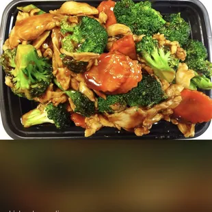a chicken broccoli stir fry