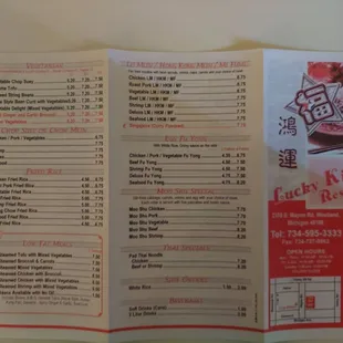 Outside menu