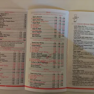 Inside menu