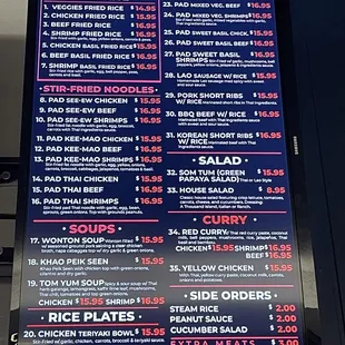 Menu as of 6/29/23