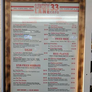 Menu - not all items listed