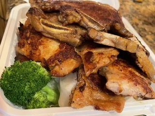 Hawaiian Grill Express