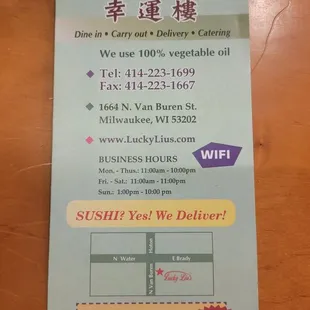Menu as of 12/6/2021