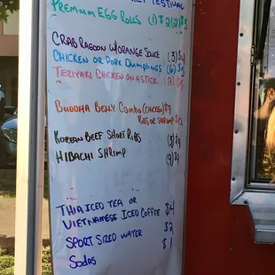 Menu(for the Asian District festival)