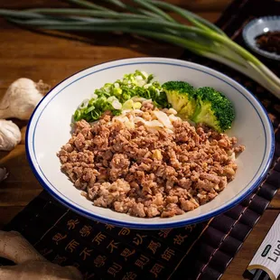 Braised Minced Pork Noodle
