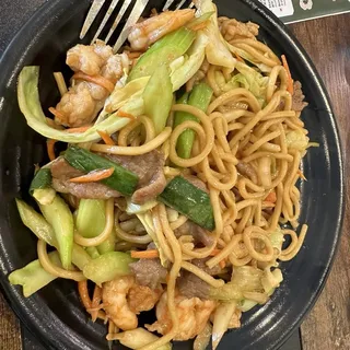 House Chow Mein