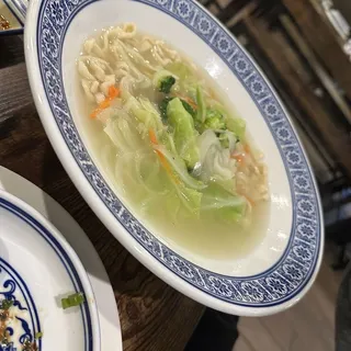 Veggie Noodle Soup