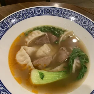 Beef Soup With Dumplings