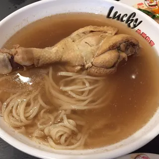 Noodles with Marinated Chicken