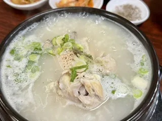 Go Hyang Jib Korean Restaurant