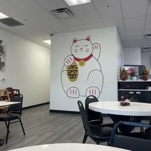 Interior mural