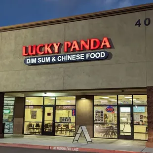Lucky Panda (exterior)