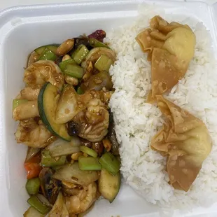Kung Pow Shrimp
