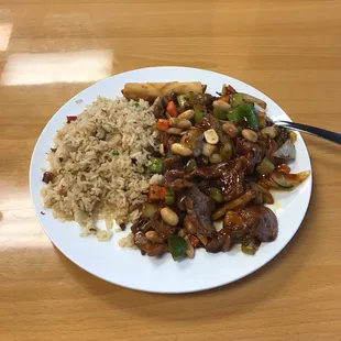 Kung Poa Beef