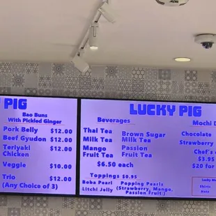menu (12/18/24)