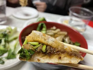 Spicy Village