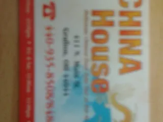 China House