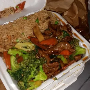 Almost pure fat, watery sauce, raw veg greasy and disgusting.