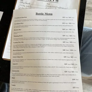 a menu for a restaurant