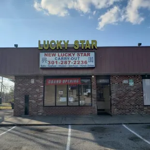the front of lucky star restaurant