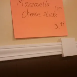 They sale cheese sticks here!!! Lol