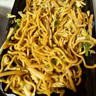 Vegetable Lo Mein