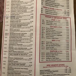 Next page of menu