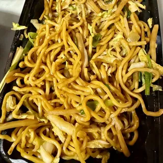 Vegetable Lo Mein