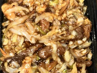 Peking Chinese Restaurant