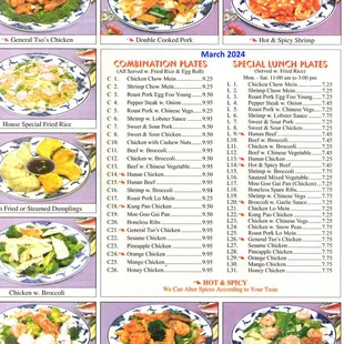 Menu as of March 2024