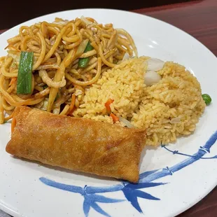 Chicken Lo mein lunch