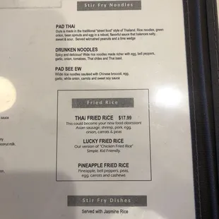 Stir fry menu