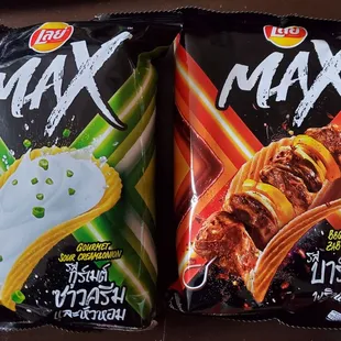 Thai Lay&apos;s Max