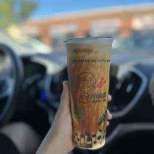 Brown Sugar Milk Tea