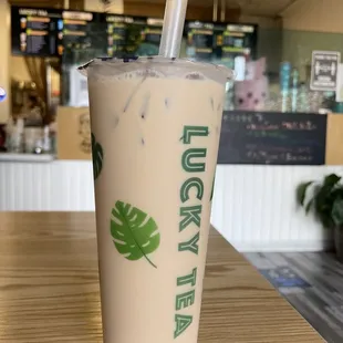 Sun Moon Lake Black Milk Tea