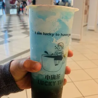 C2. Blue Citrus Slushy