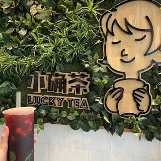 K8. Strawberry Hibiscus Tea