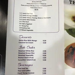 Menu 7/6/2022