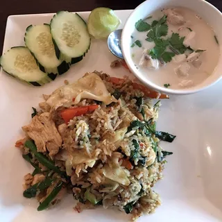 Basil Fried Rice Lunch