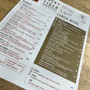 menu