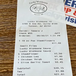 A la carte prices for fried chicken and steak fingers.