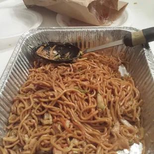 Party tray of chicken lo mein (fed 5 kids and 1 adult) with plenty leftover. Half tray full left! The food was very good!!