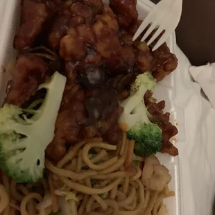 Orange Flavor Chicken