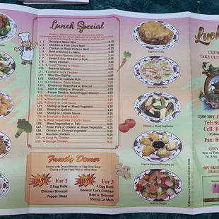 a menu for a chinese restaurant
