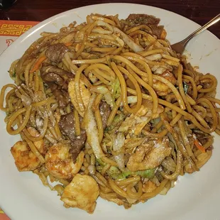 House special lomien