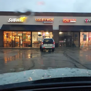 It was raining when I was there