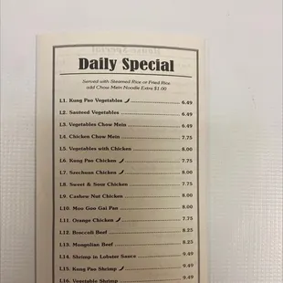 the menu for the daily special