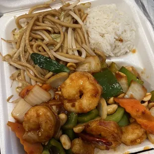 Kung pao shrimp