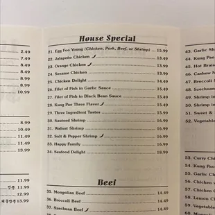 menu