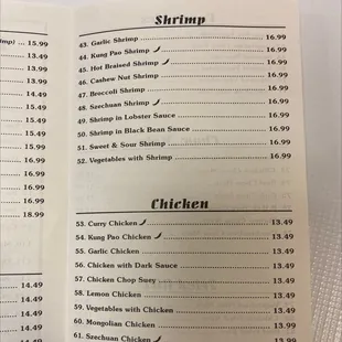 menu
